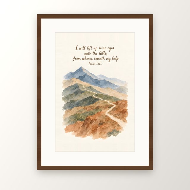 Trail to the Peak, Psalm 121:1 watercolor print, framed