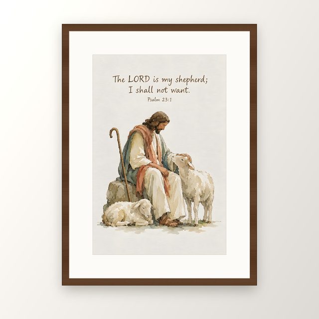 The Lord Is My Shepherd, Psalm 23:1 watercolor print, framed