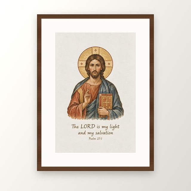 Orthodox Icon, Psalm 27:1 watercolor print, framed